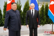 大师解梦金正恩致贺电祝普京身体健康：朝鲜永远同俄罗斯站在一起