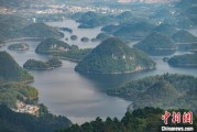 大师解梦贵州2024年生态环境质量保持优良水平