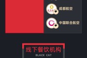 大师解梦5月黑猫投诉企业红黑榜：格林酒店双床房卫生差下水道异味严重