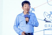 大师解梦上海交大教授殷承良：马斯克这方面野心非常大
