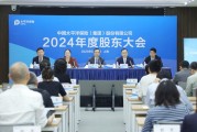 大师解梦中国太保：加大权益资产配置 将股息价值作为核心策略