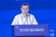 大师解梦江汽集团王德龙：聚焦核心专长，有所为有所不为