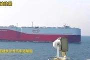 大师解梦比亚迪，双船试航