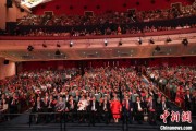 大师解梦中菲共同庆祝两国建交五十周年
