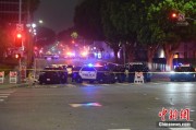 大师解梦美执法部门称已在洛杉矶冲突中逮捕70多人 5名警察受伤