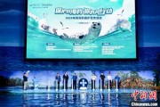 大师解梦辽东湾海域斑海豹种群数量呈现稳定增长