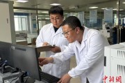 大师解梦青海：瓦里关温室气体监测实现“双保险”