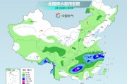 大师解梦长江中下游今天仍为降雨核心区 华南天气闷热多地体感或超40℃
