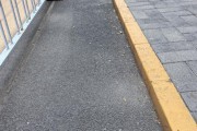 大师解梦中新健康丨校门口成“游烟”重灾区 烟头遍地怎么破？
