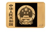 大师解梦央行定于6月14日发行国家宝藏（统一气象）金银纪念币一套