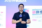 大师解梦阿维塔科技副总裁雍军：人口在哪，消费就在哪