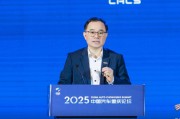大师解梦长安汽车朱华荣：说这话可能被喷，但中国车企还是要向世界一流车企学习