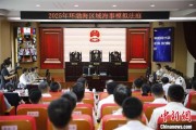 大师解梦2025年环渤海区域海事模拟法庭在大连举办 推动执法与司法深度协同