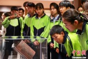 大师解梦青海推出“档案馆开放日”系列活动