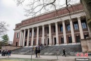 大师解梦美国宣布对哈佛大学国际学生签证限制 暂停相关外国公民入境