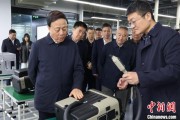 大师解梦同心·大调研｜聚焦科技型企业培育发展 九三学社中央开展2025年度重点考察调研