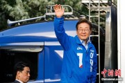 大师解梦韩媒：韩总统李在明将出席G7峰会 开启多边首脑外交首秀