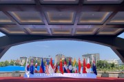 大师解梦中国东方教育出席2025 RCEP成员国暨长三角工商界青年对话会 共话区域合作与青年发展新机遇
