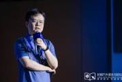 大师解梦理想黄震：操作系统是汽车行业智能化下半场的中枢