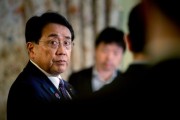 大师解梦日本贸易谈判代表赤泽亮正据悉本周考虑返回华盛顿继续谈判