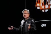 大师解梦英伟达CEO黄仁勋：预计欧洲AI算力将在未来两年增长10倍
