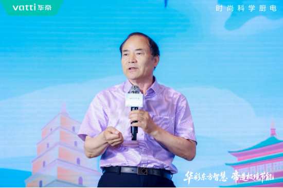 华帝壁挂炉“秀肌肉”！超级新品QH1i引发行业(🚹)变革