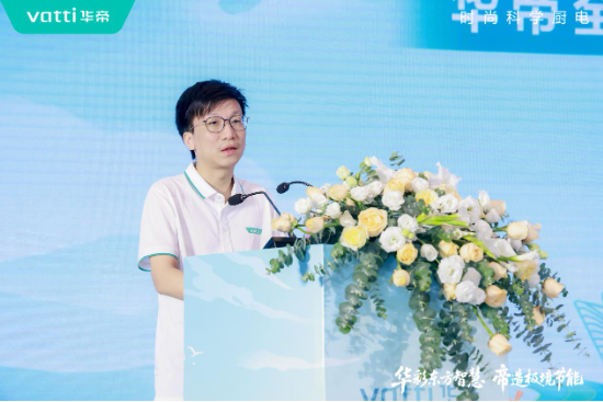 华帝壁挂炉“(🙇)秀肌肉”！超级新品QH1i引发行业变革