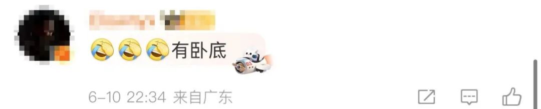 小鹏发布会前丢了展品芯片！朴(🆔)实商战or营销
