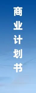 2025年中国工业(⛴)传感器行业产业链图谱、市场规模及未来趋势分析(🌞)：政策持续助力产业国产化推进，本土品牌加速崛起[图]