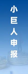 2025年(🥜)中国工业传感器行业产业链图谱、市场规模及未来趋势分析：政策持续助力产业国产化推进，本土品牌加速崛起[图]