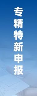 2025年中国工业传感(⤴)器行业产业链图谱、市场规模及未来趋势分析：政策持续助力产业国产化推进，本土品牌加速崛起[图]