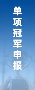 2025年中国工业传感器行业产业链图谱、(🔕)市场规模及未来趋势分析：政策持续助力产业国产化推进，本土品牌加速崛起[图]