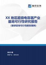 2025年中国工业传感器行业产业链图谱、(🏃)市场规模及未来趋势分析：政策持续助力产业国产化推进，本土品牌加速崛起[图]