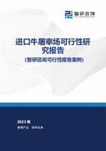 2025年中国工业传感器行业产业链图谱、市场规模及未来趋势分析：政(👎)策持续助力产业国产化推进，本土品牌加速崛起[图]